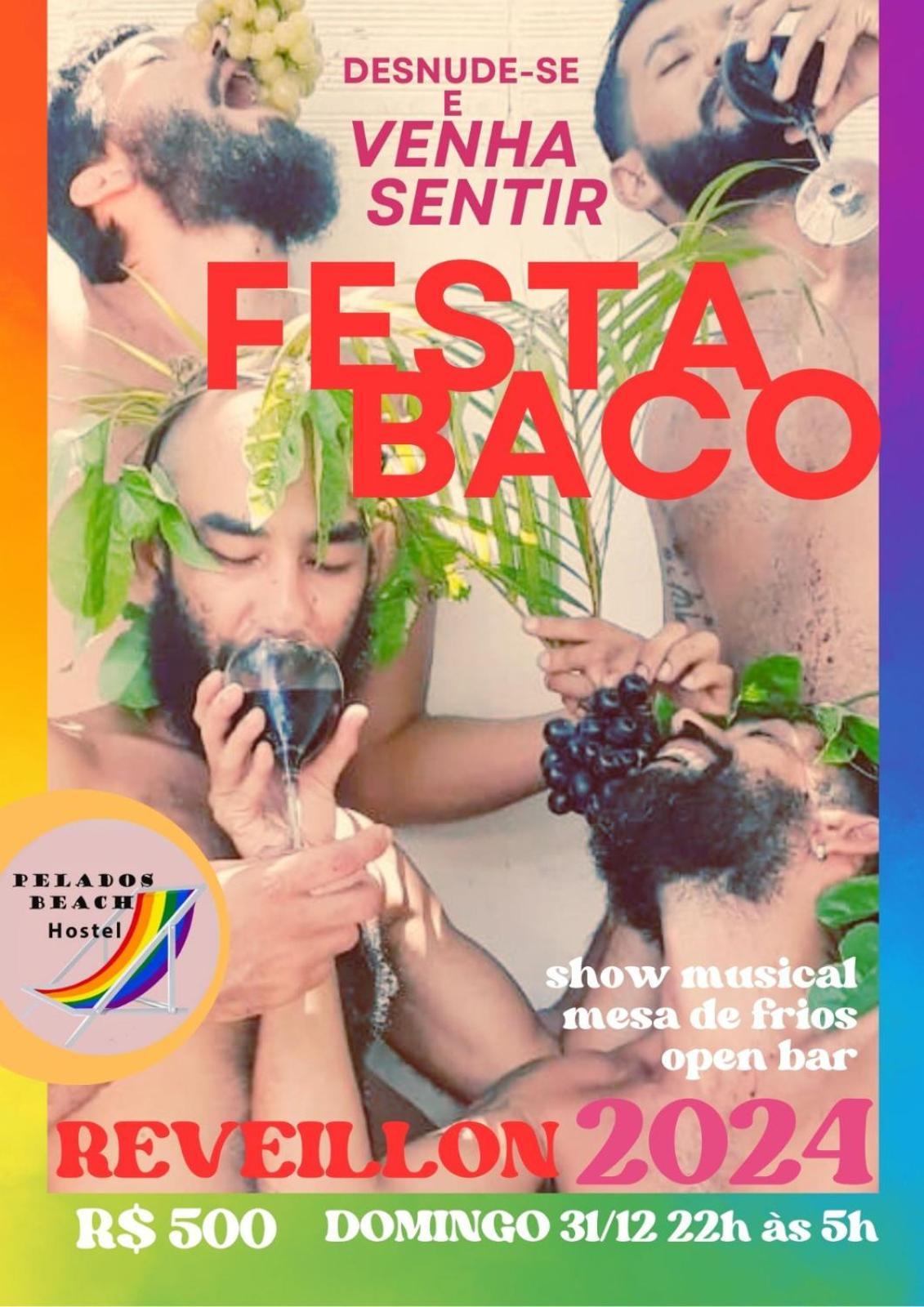 Praia de Pipa Pelados Beach Hostel מראה חיצוני תמונה